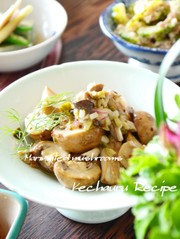 こんがり焼いた茸のマリネ ピクルス風味 の写真
