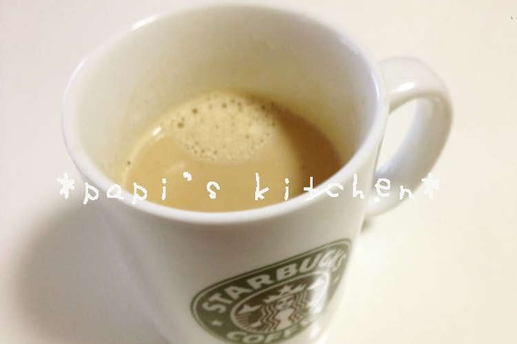 お疲れ女子に ほっとハニーカフェオレ レシピ 作り方 By Papikun クックパッド 簡単おいしいみんなのレシピが356万品