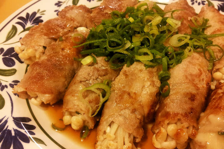 えのきの豚肉巻き チーズ 大葉入り レシピ 作り方 By Hitoko12 クックパッド 簡単おいしいみんなのレシピが350万品