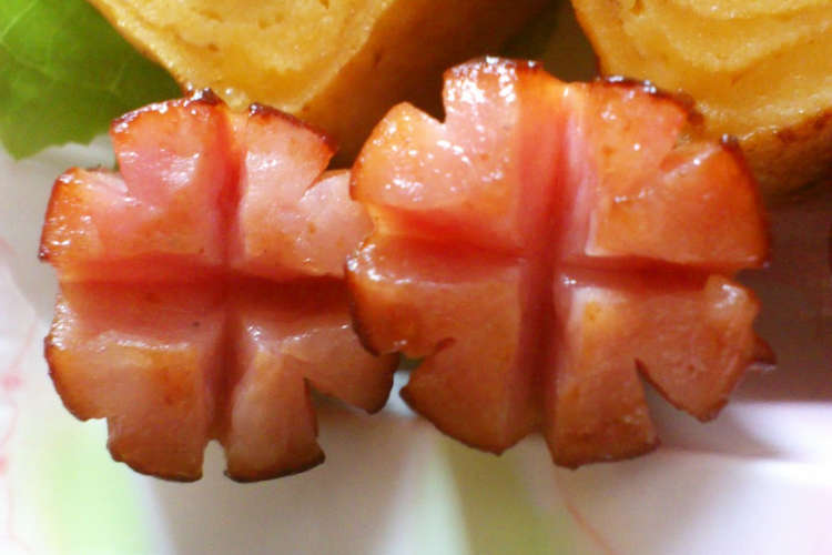 クローバーのソーセージ レシピ 作り方 By Rainbowy クックパッド