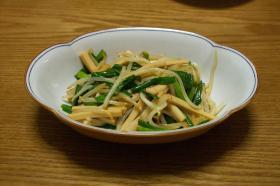 ニラともやしの中華風おひたし