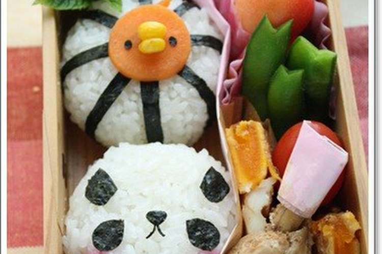簡単キャラ弁 頭でっかちパンダおにぎり レシピ 作り方 By Asamimaeda クックパッド 簡単おいしいみんなのレシピが356万品