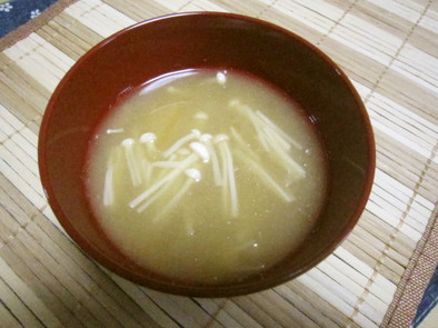 えのきと大根の味噌汁の写真
