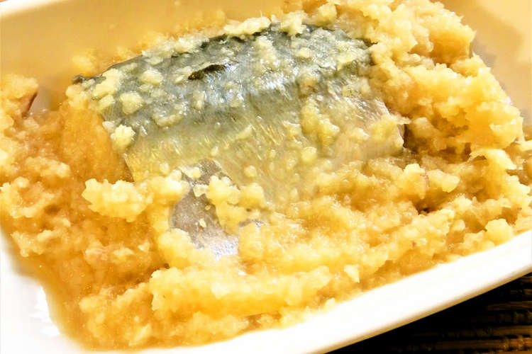 簡単和食 味噌煮以外で 鯖のおろし煮 レシピ 作り方 By Hirokoh クックパッド 簡単おいしいみんなのレシピが366万品