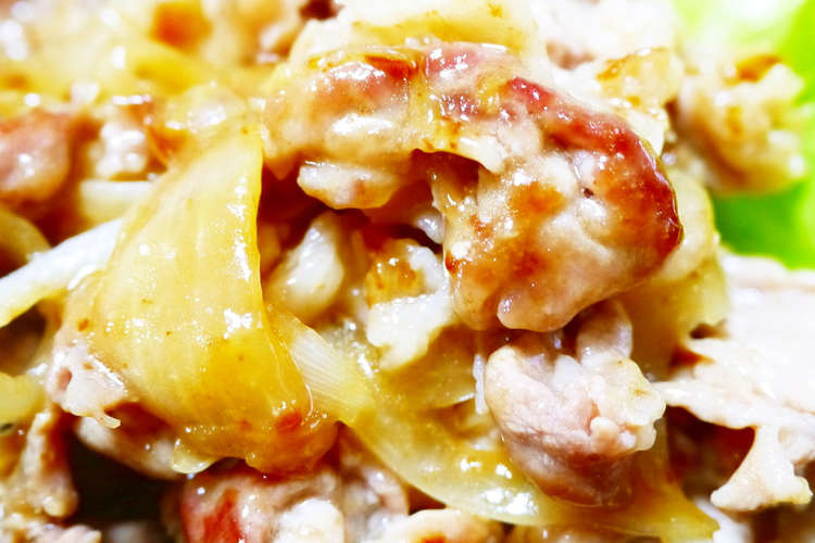 夏バテの疲労回復に 豚肉と玉ねぎの酢炒め レシピ 作り方 By ほっこり の クックパッド 簡単おいしいみんなのレシピが352万品