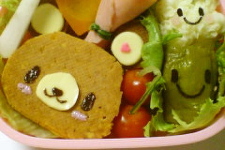 てのりくま弁当 レシピ 作り方 By Chii Ha クックパッド 簡単おいしいみんなのレシピが354万品