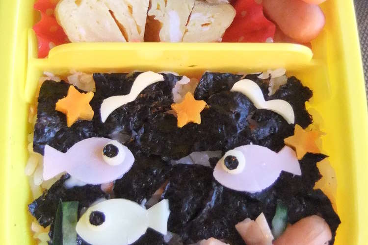 夏のデコ弁 お魚さんのお弁当 レシピ 作り方 By Kumi06 クックパッド 簡単おいしいみんなのレシピが365万品