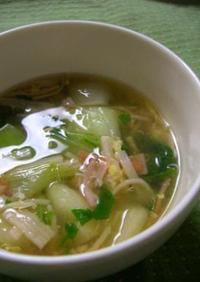 青梗菜とカニかまのスープ