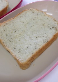 【HB】ガーリックバジルオレガノ食パン