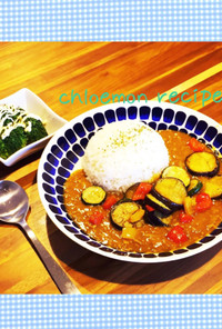 簡単☆夏野菜カレー