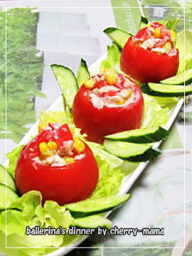 ツナとコーンのトマトカップサラダの画像