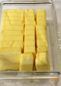 便利♪　バターの切り方と保存法