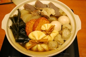 我が家流おでん(牛すじ味)