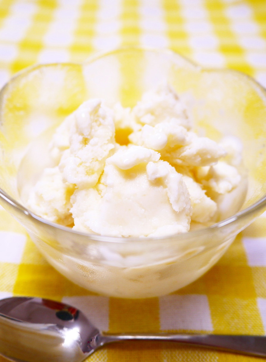 バナナベリーフローズンヨーグルトのレシピ