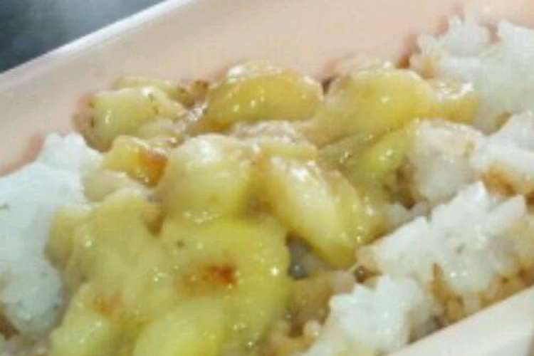 簡単 バナナごはん レシピ 作り方 By Yurina319 クックパッド 簡単おいしいみんなのレシピが355万品