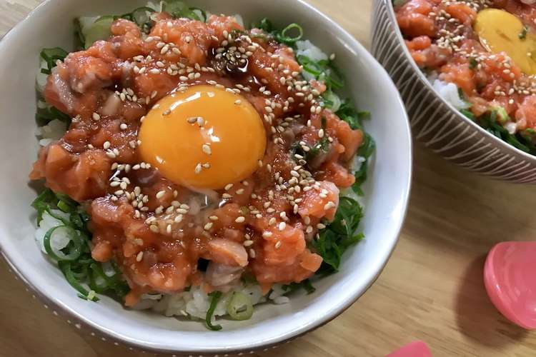 サーモン好きに捧ぐ さけとろ丼 レシピ 作り方 By Ppさき クックパッド 簡単おいしいみんなのレシピが352万品