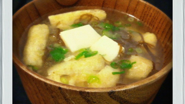 糖質制限 もずく豆腐油あげ味噌汁簡単朝 レシピ 作り方 By あお３１５０ クックパッド 簡単おいしいみんなのレシピが354万品