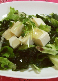 梅酒ジュレで！豆腐海藻サラダ