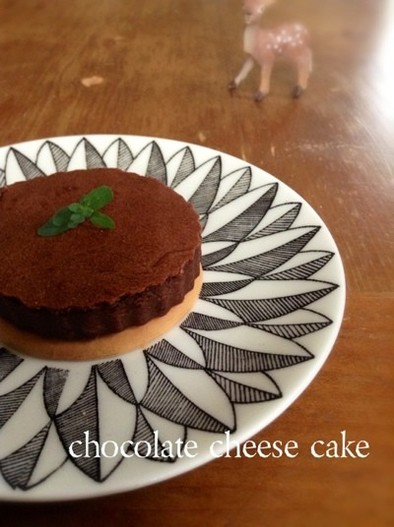 チョコレートスプレッドチーズケーキの写真