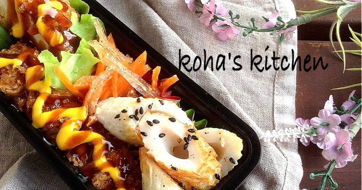 あと1品！ごま塩ちくわ♬お弁当にも by こは＊ 【クックパッド】 簡単おいしいみんなのレシピが349万品