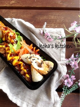 あと1品!ごま塩ちくわ♬お弁当にも