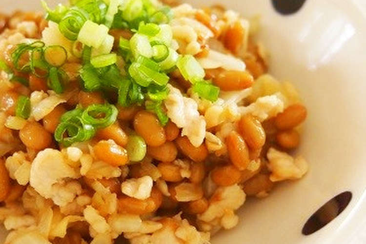 子供にあげたい 絶品 納豆鶏そぼろ レシピ 作り方 By 河埜玲子 クックパッド 簡単おいしいみんなのレシピが376万品