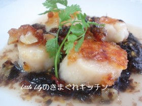 ホタテのソテー 海苔トマトソース添え