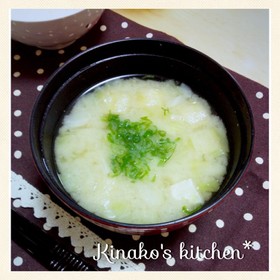 基本の基本*5分で美味しいお味噌汁