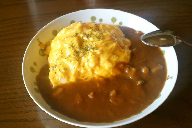 レトルトカレーで簡単手抜きオムカレー レシピ 作り方 By Oしおりo クックパッド 簡単おいしいみんなのレシピが352万品