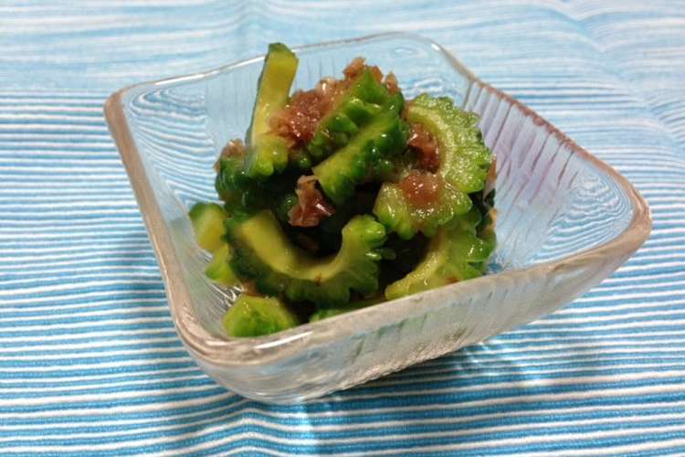 めんつゆ で ゴーヤのおひたし レシピ 作り方 By 富士甚醤油 クックパッド 簡単おいしいみんなのレシピが353万品