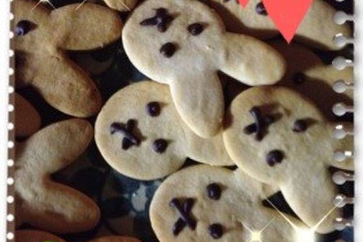 簡単 ミッフィークッキー レシピ 作り方 By 自称金の卵 クックパッド 簡単おいしいみんなのレシピが354万品