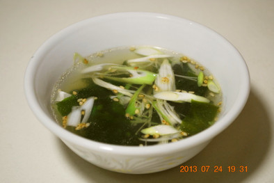 簡単♪　中華若布スープの写真