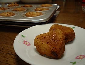 ピーカンキャラメルクッキー