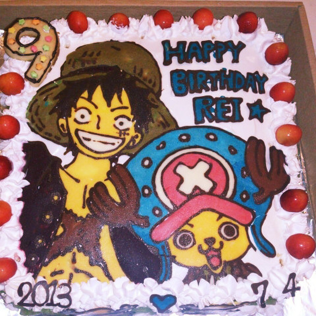 ワンピース誕生日ケーキ レシピ 作り方 By Manob クックパッド 簡単おいしいみんなのレシピが359万品 ワンピース誕生日ケーキ レシピ 作り方 By Manob クックパッド 簡単おいしいみんなのレシピが359万品
