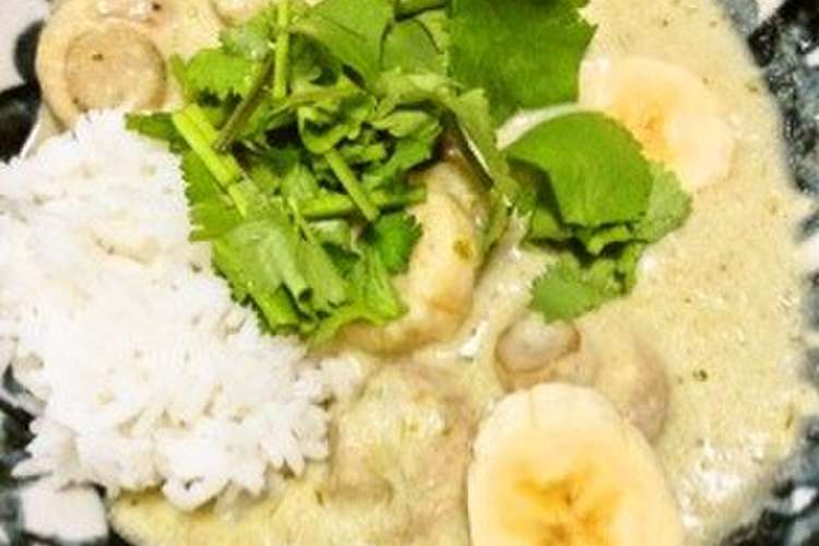 ココナッツ バナナカレー レシピ 作り方 By Zentofu クックパッド 簡単おいしいみんなのレシピが355万品