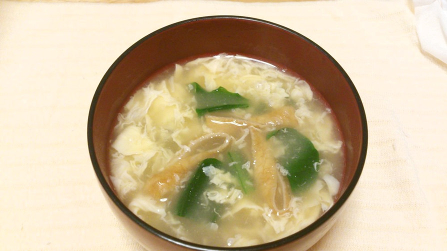 小松菜と麩の味噌汁の画像