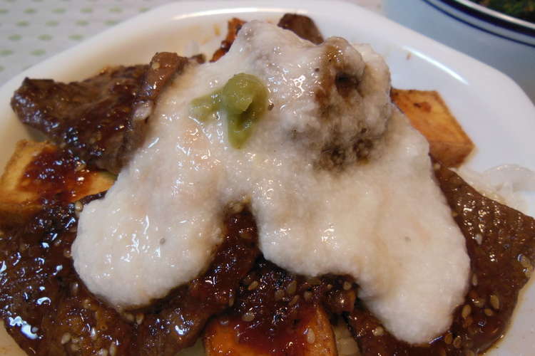お肉少なめでもお腹膨らむ 焼肉 ドン レシピ 作り方 By いっこぴぃー クックパッド 簡単おいしいみんなのレシピが366万品