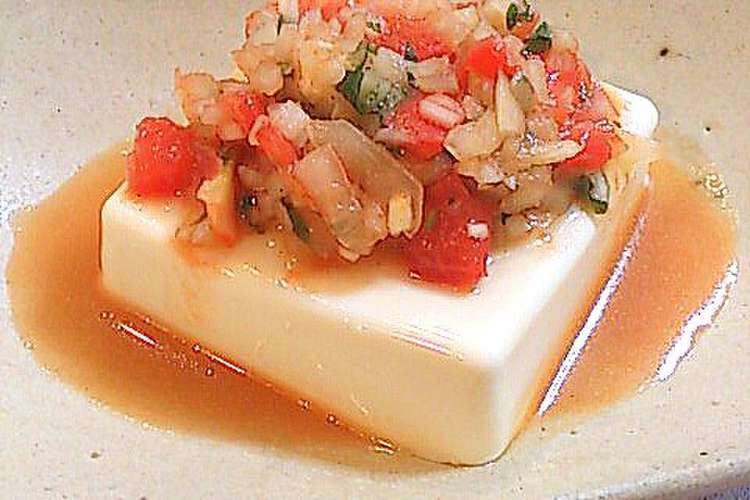 野菜でヘルシー トマト玉ねぎ洋風冷奴 レシピ 作り方 By れれれ3兄弟 クックパッド 簡単おいしいみんなのレシピが353万品