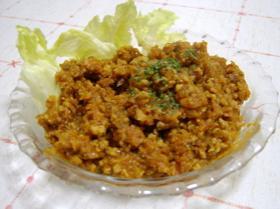 ドライカレー☆カラメルソース入り