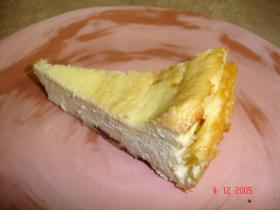 Cappuccino Swirl Cheese Cake