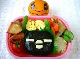 くろこっち弁当(2005.11.29)