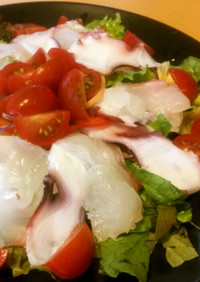 タコと真鯛のカルパッチョ風サラダ