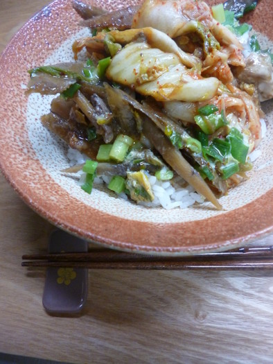 リメイク・すきやきキムチ丼の写真