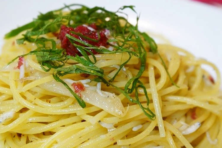 しらすと梅のさっぱりパスタ レシピ 作り方 By にーな クックパッド 簡単おいしいみんなのレシピが352万品