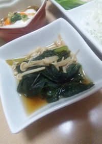 【副菜】小松菜とエノキの煮浸し