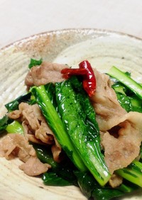 小松菜と豚肉のオイ生姜炒め