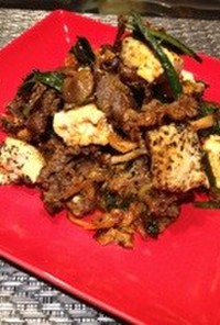 牛肉と豆腐のサムジャン炒め