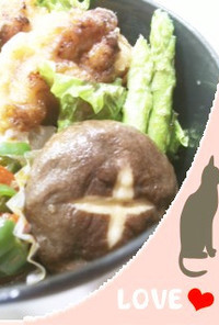 お弁当お野菜おかず:椎茸のかぼすバター