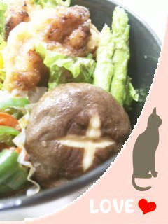 お弁当お野菜おかず:椎茸のかぼすバターの画像