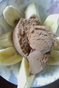 バナナのお花とチョコアイスクリーム
